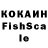 Гашиш VHQ Kaczeka Osh