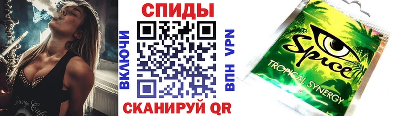 Бутират 99% hydra вход Тотьма