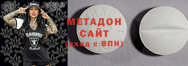 гидра Корсаков