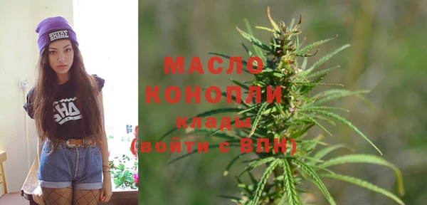 бошки Коряжма