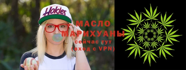 бошки Коряжма