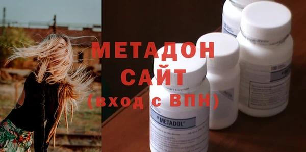 марихуана Костерёво