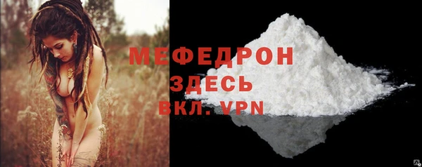 марихуана Костерёво