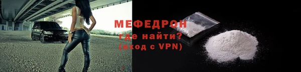 марихуана Костерёво