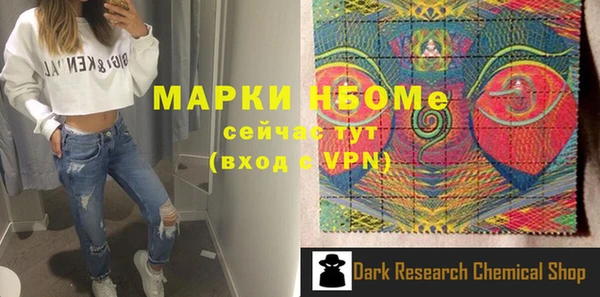 ECSTASY Козловка