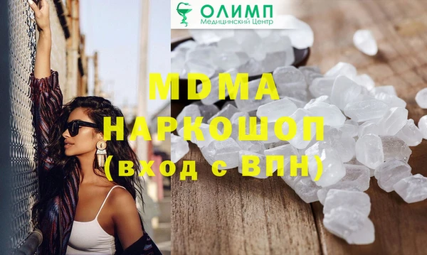 марихуана Костерёво