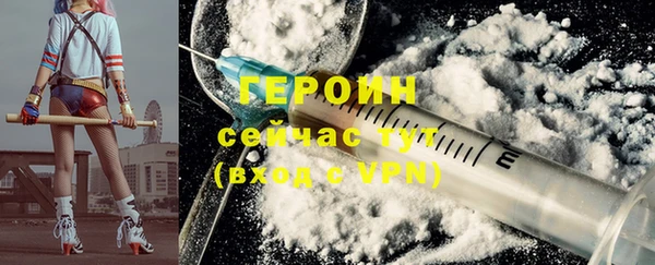 марихуана Костерёво