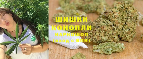 марихуана Костерёво
