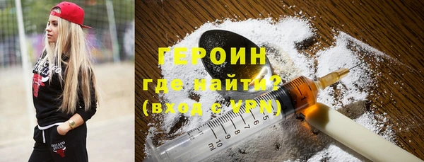 бошки Коряжма