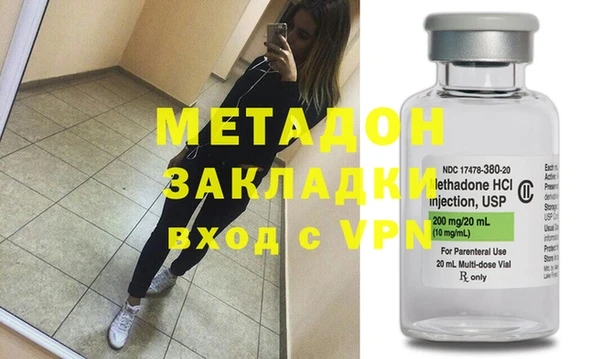 бошки Коряжма