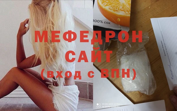 марихуана Костерёво
