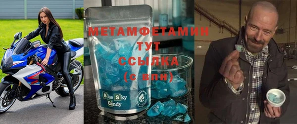 марихуана Костерёво