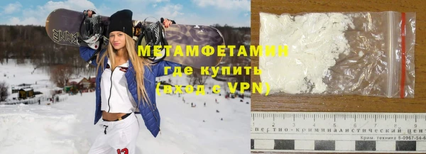 бошки Коряжма